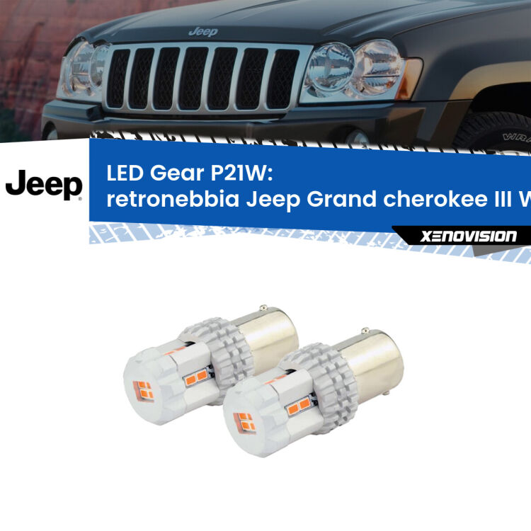 0 Retronebbia LED per Jeep Grand cherokee III WK 2005 - 2010: P21W Gear <p>Coppia <strong>LED P21W Rossi per </strong><strong>Retronebbia</strong> <strong>Jeep</strong> <strong>Grand cherokee III </strong>(WK) 2005 - 2010: ultracompatti, illuminazione a 360 gradi e Canbus. Qualità Massima.</p>
<div> </div>