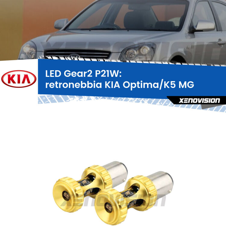 <strong>Retronebbia LED per KIA Optima/K5</strong> MG 2005 - 2009. Coppia lampade <strong>P21W</strong> super canbus Rosse modello Gear2.
