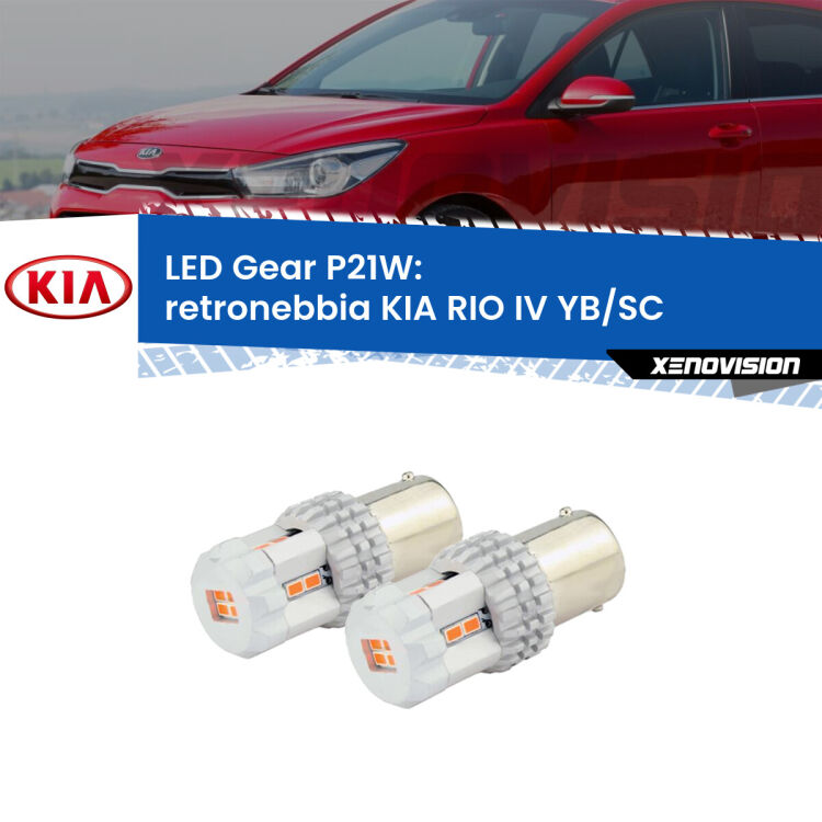 0 Retronebbia LED per KIA RIO IV YB/SC 2016 in poi: P21W Gear <p>Coppia <strong>LED P21W Rossi per </strong><strong>Retronebbia</strong> <strong>KIA</strong> <strong>RIO IV </strong>(YB/SC) 2016 in poi: ultracompatti, illuminazione a 360 gradi e Canbus. Qualità Massima.</p>
<div> </div>