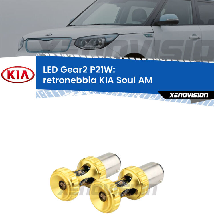 <strong>Retronebbia LED per KIA Soul</strong> AM 2009 - 2014. Coppia lampade <strong>P21W</strong> super canbus Rosse modello Gear2.