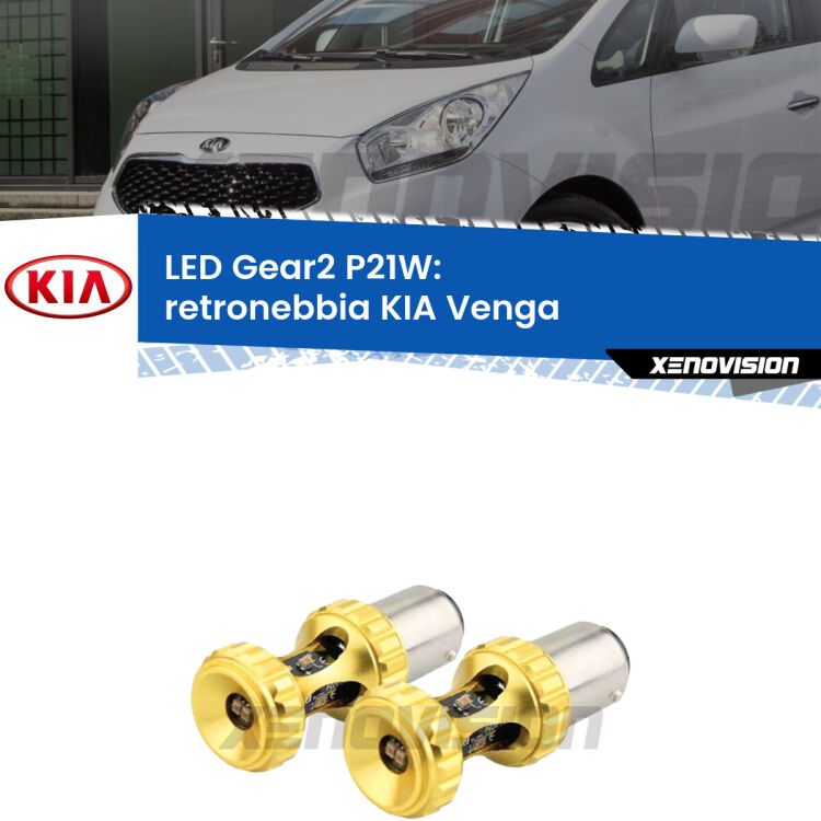 <strong>Retronebbia LED per KIA Venga</strong>  2010 - 2019. Coppia lampade <strong>P21W</strong> super canbus Rosse modello Gear2.