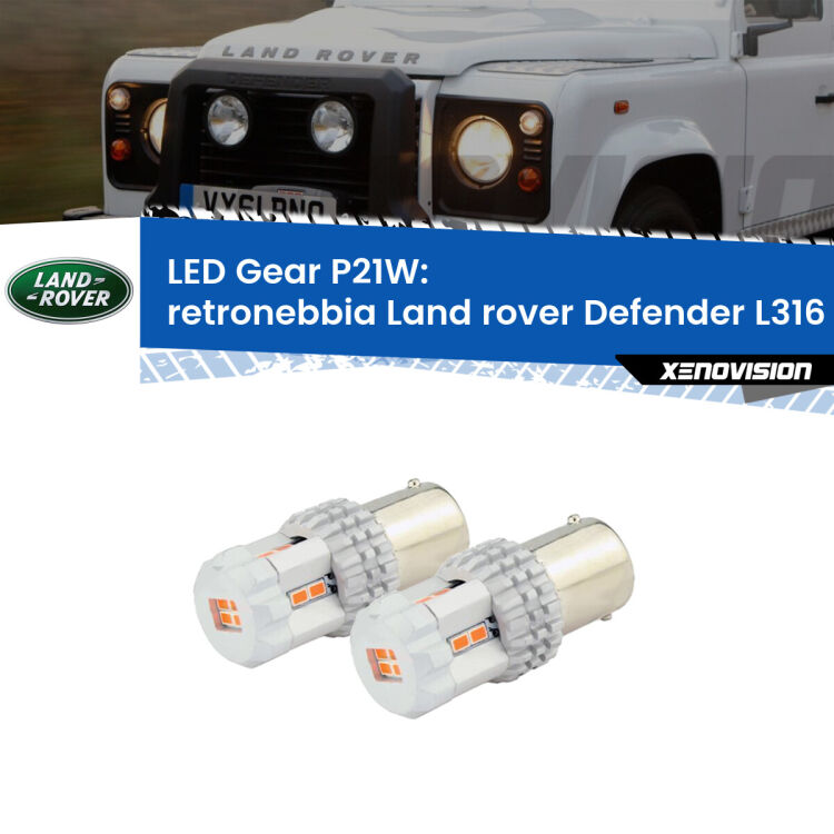 0 Retronebbia LED per Land rover Defender L316 1998 - 2016: P21W Gear <p>Coppia <strong>LED P21W Rossi per </strong><strong>Retronebbia</strong> <strong>Land rover</strong> <strong>Defender </strong>(L316) 1998 - 2016: ultracompatti, illuminazione a 360 gradi e Canbus. Qualità Massima.</p>
<div> </div>