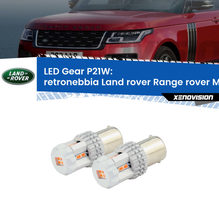 0 Retronebbia LED per Land rover Range rover Mk1 1970 - 1994: P21W Gear <p>Coppia <strong>LED P21W Rossi per </strong><strong>Retronebbia</strong> <strong>Land rover</strong> <strong>Range rover </strong>(Mk1) 1970 - 1994: ultracompatti, illuminazione a 360 gradi e Canbus. Qualità Massima.</p>
<div> </div>
