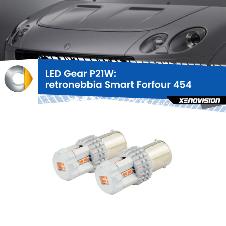 0 Retronebbia LED per Smart Forfour 454 2004 - 2006: P21W Gear <p>Coppia <strong>LED P21W Rossi per </strong><strong>Retronebbia</strong> <strong>Smart</strong> <strong>Forfour </strong>(454) 2004 - 2006: ultracompatti, illuminazione a 360 gradi e Canbus. Qualità Massima.</p>
<div> </div>
