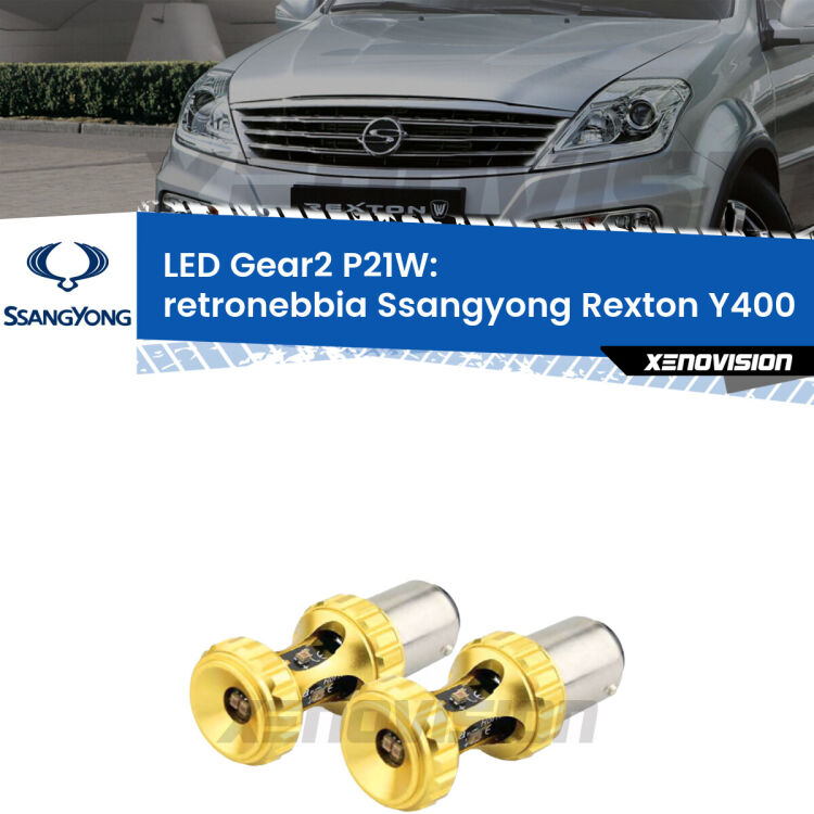 <strong>Retronebbia LED per Ssangyong Rexton</strong> Y400 2017 in poi. Coppia lampade <strong>P21W</strong> super canbus Rosse modello Gear2.