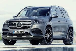 GLS X166 (2015 - 2019)