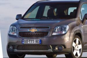 Orlando J309 (2011 - 2019)