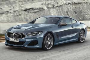 Serie-8 E31 (1990 - 1999)