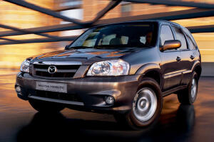 Tribute EP (2000 - 2008)