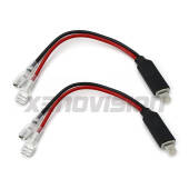 1 EasyPlug: spinotti alimentazione H1 per Abbaglianti Ford Fiesta EasyPlug H1: adattatori alimentazione LED e Xenon (coppia)