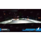7 Anabbaglianti LED HIR2 29,000Lm per Land rover Discovery IV L319 fari lenticolari HIR2: Kit LED Eagle 29.000Lm