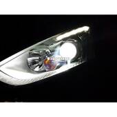 2 Kit Xenon Ford B-Max - 2012 in poi - Xenon 35W - 6100k Kit Xenon Ford B-Max - 2012 in poi - Xenon 35W - 6100k