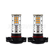 1 Luci diurne LED Jeep Compass II 2017 in poi: PSX24W PSX24W: LED Luci Diurne (Coppia)