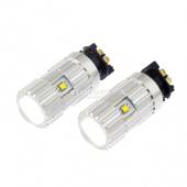 1 Freccia Anteriore LED Audi Q3 in poi: PWY24W Pulse PWY24W: Lampadine frecce LED No-Hyperflash Pulse (Coppia)