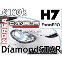 Kit xenon 42W Canbus H7 DiamondSTAR Korea Bianco Lunare 6100k