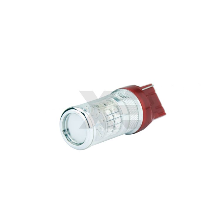 <p><strong>1300Lumen.</strong> Ultracompatta, FocusPRO, illuminazione a 360 gradi e Canbus. Alta Qualit&agrave;.</p>